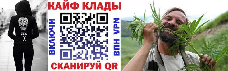 Наркошоп Арамиль Alpha PVP  Меф  МЕТАМФЕТАМИН  КОКАИН  ГАШ 