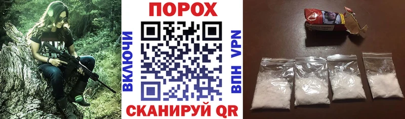 АМФЕТАМИН 98% Арамиль