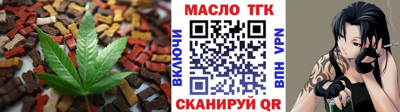 Canna-Cookies конопля  Арамиль 