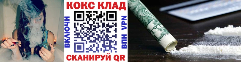 что такое наркотик  Арамиль  COCAIN Перу 