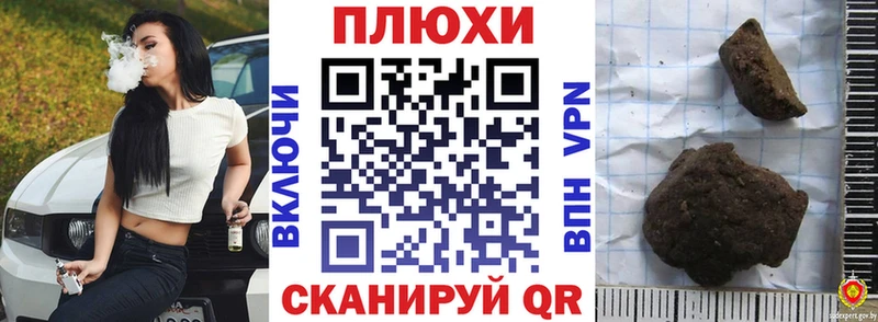 ГАШ гарик  Арамиль 