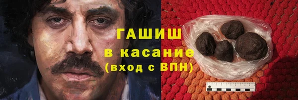 мяу мяу мука Алзамай