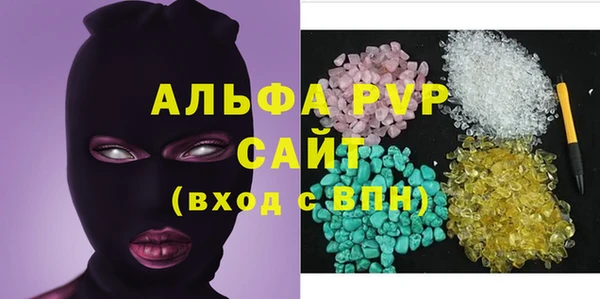 крисы Алексеевка
