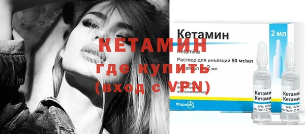 герыч Каменногорск