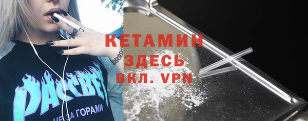 мяу мяу мука Алзамай