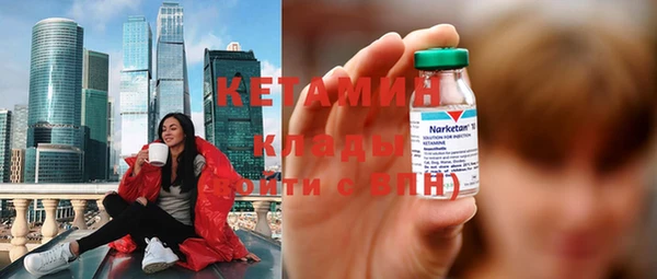крисы Алексеевка