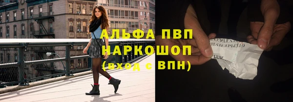 крисы Алексеевка