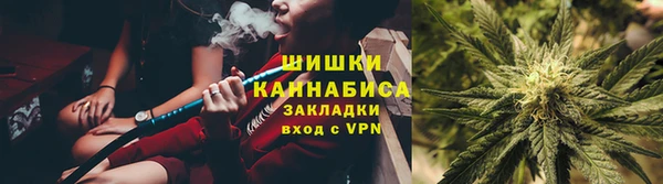 мяу мяу мука Алзамай