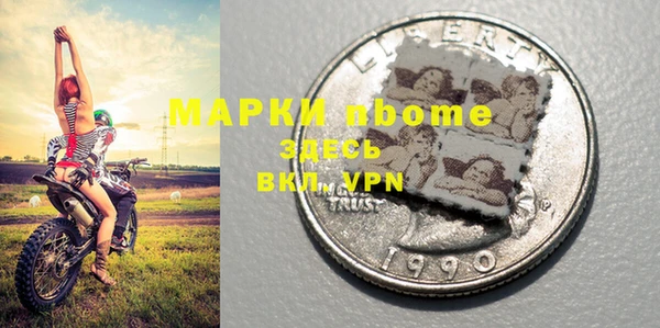 крисы Алексеевка