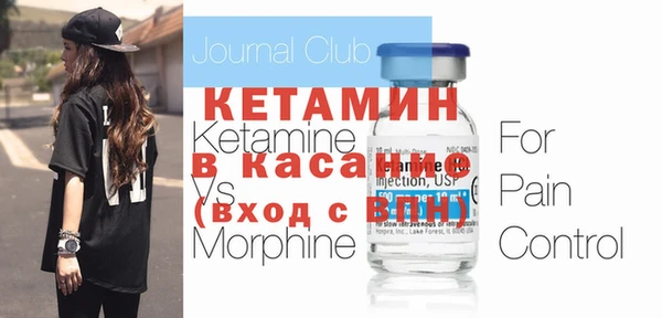 крисы Алексеевка