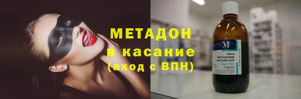 крисы Алексеевка