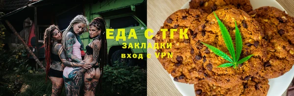 крисы Алексеевка
