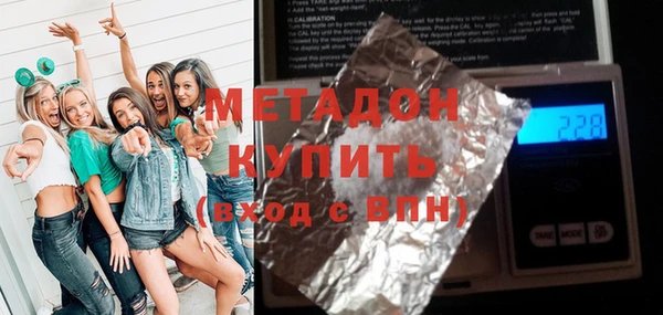 крисы Алексеевка