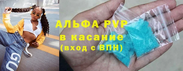 крисы Алексеевка