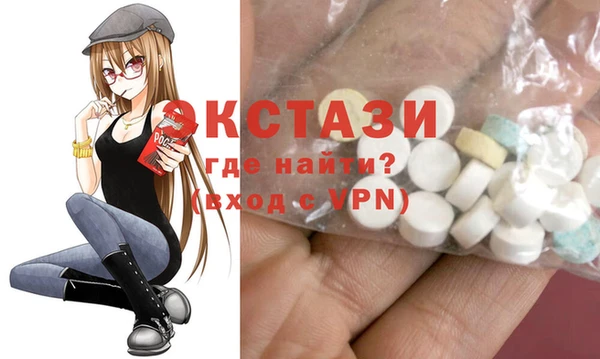 мяу мяу мука Алзамай