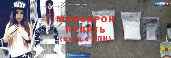 мяу мяу мука Алзамай