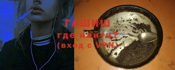 мяу мяу мука Алзамай