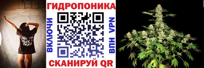 Канабис AK-47 Арамиль